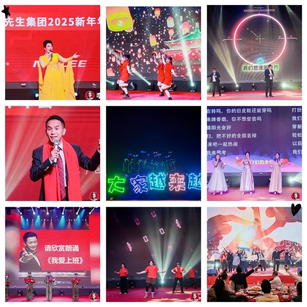 906187d88a4717ba1358fa756e268c8a_origin(1).jpg