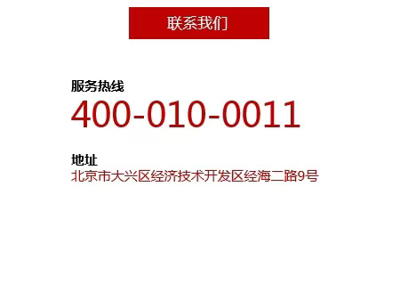 1729653389438006.jpg