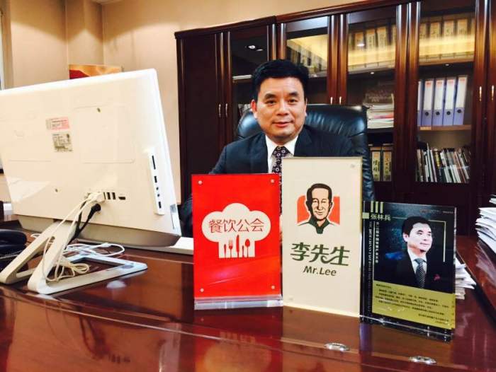 李先生牛肉面大王的标准化、规模化经营之道