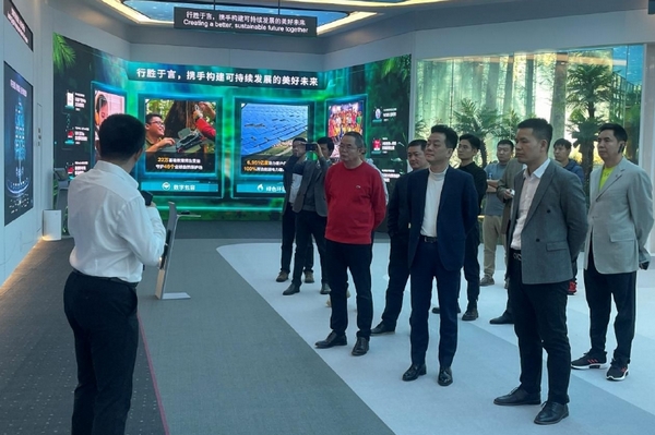李先生集团总裁带队赴华为北京会展中心参观学习