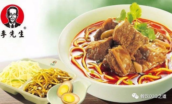 李先生牛肉面大王：世家传承的面条